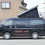 classic van ～オプション装備①～